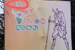 India map distorted at Belagavi Congress meet? BJP launches attack